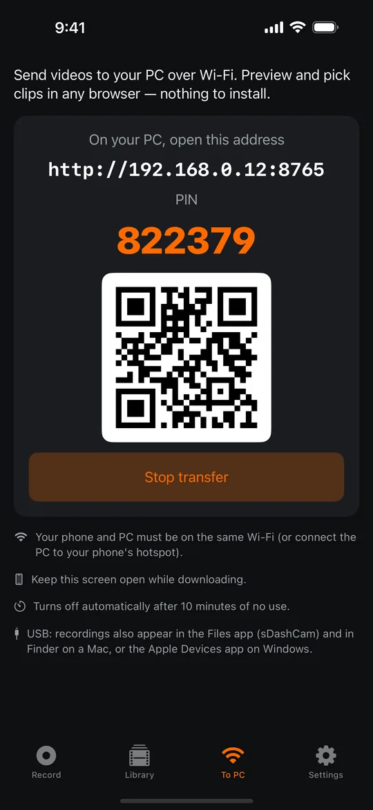To PC: the address and PIN to open in a computer browser